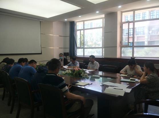 公司党委召开理论学习中心组（扩大）会议