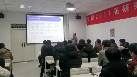 说明: C:\Users\Administrator\Desktop\QQ图片20190108212153a.jpg