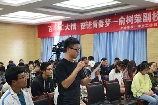 3员工代表分享对学校百年华诞祝福_副本