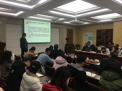 英国上市公司365举办学科“碰撞”学术论坛